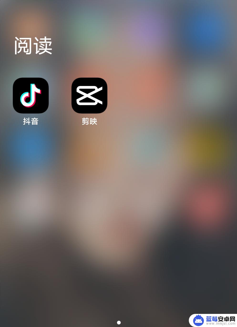 抖音提现咋提 抖音收益提现怎么提