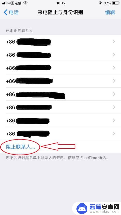 怎么关闭手机无法接通 手机为何无法接通电话