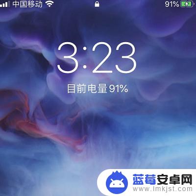 屏保高清苹果手机怎么设置 苹果手机屏保动态设置