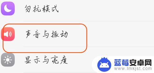 手机铃声声音小了怎么可以让它变大 手机铃声大小调节