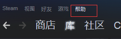 设置steam云存档 Steam云存档位置在哪