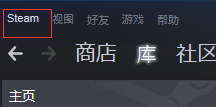 设置steam云存档 Steam云存档位置在哪