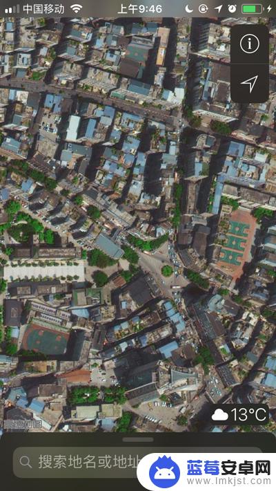 苹果手机怎么扫描街景 苹果手机如何查看实景街景地图