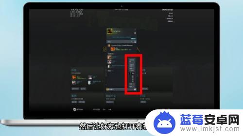 steam怎么连击泰拉瑞亚 泰拉瑞亚steam怎么建立联机服务器