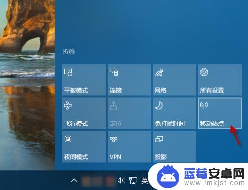 手机连接电脑共享网络怎么连不上 WIN10共享WIFI热点手机无法连接怎么办