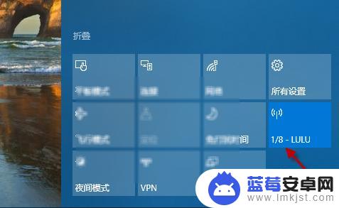 手机连接电脑共享网络怎么连不上 WIN10共享WIFI热点手机无法连接怎么办