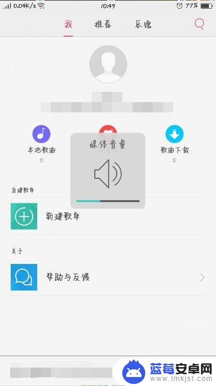 oppo手机突然声音小了怎么回事 oppo手机通话声音突然变小怎么办