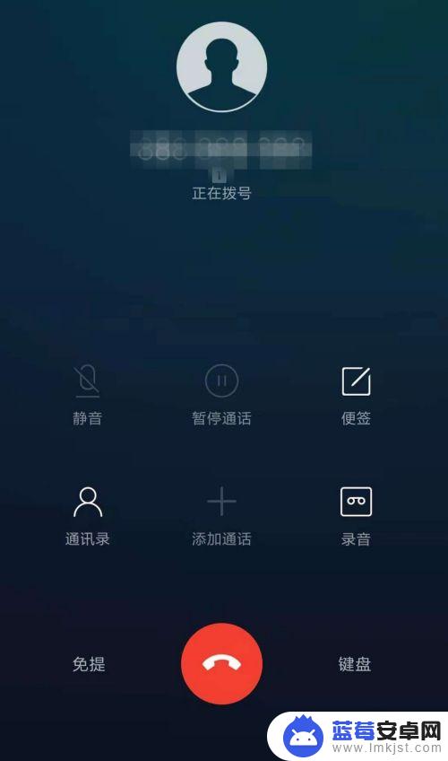 手机为什么突然用不了流量 手机突然不能使用流量上网怎么解决