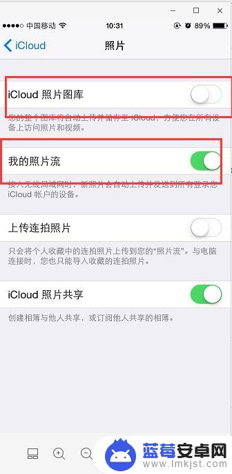 苹果手机怎么看备份照片 iCloud备份照片查看方法