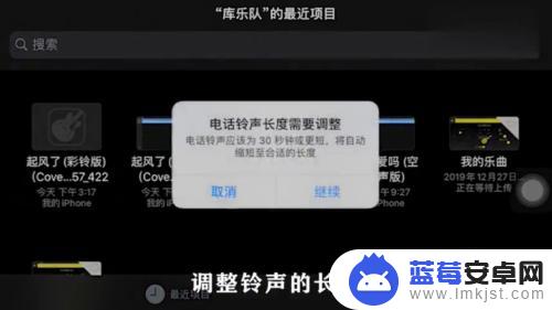 手机彩铃怎么设置永久的 手机彩铃永久免费的设置技巧