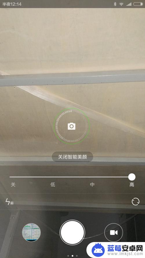如何拍照开美颜小米手机 小米手机美颜模式怎么打开