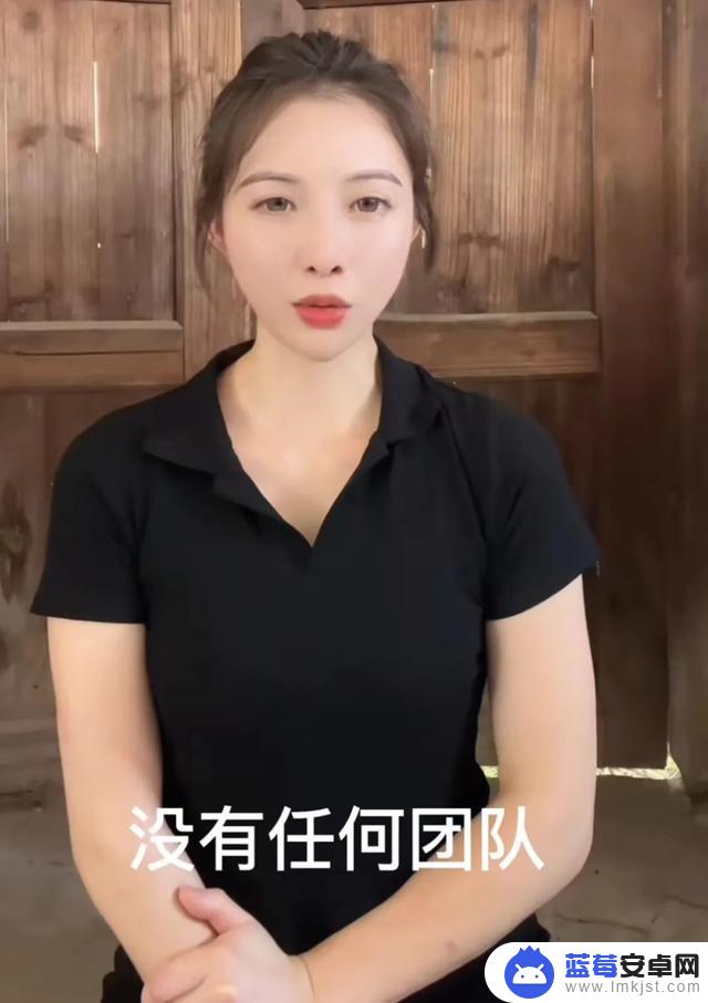 抖音水产美人叶子(抖音网红水产美人)