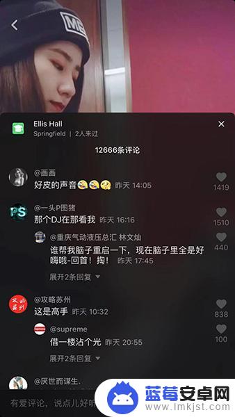 抖音北京音乐钢琴女孩(抖音北京音乐钢琴女孩视频)