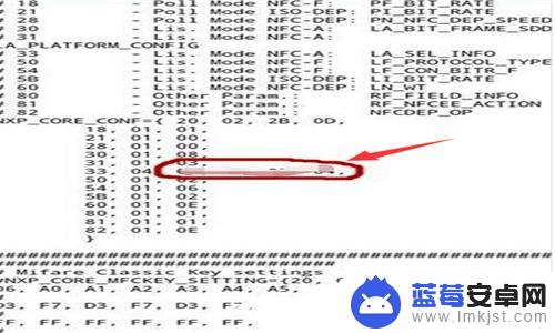 手机如何克隆低频卡 如何使用NFC复制ID卡