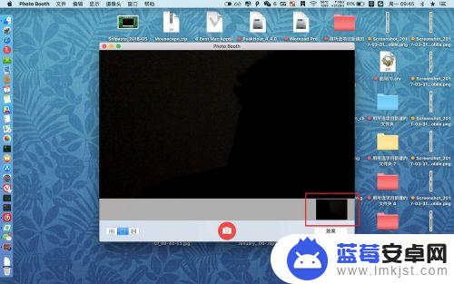 苹果手机后面摄像头打不开 macbook pro 前置摄像头打开方法