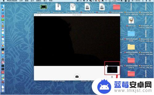 苹果手机后面摄像头打不开 macbook pro 前置摄像头打开方法