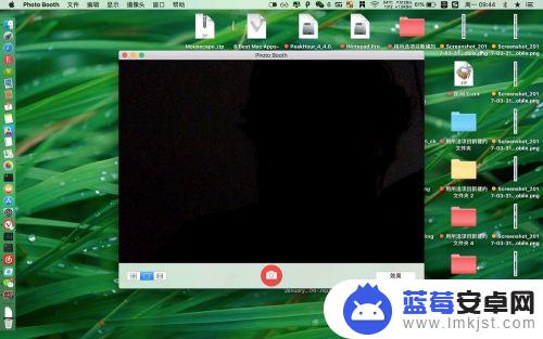 苹果手机后面摄像头打不开 macbook pro 前置摄像头打开方法