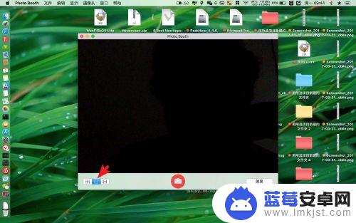 苹果手机后面摄像头打不开 macbook pro 前置摄像头打开方法