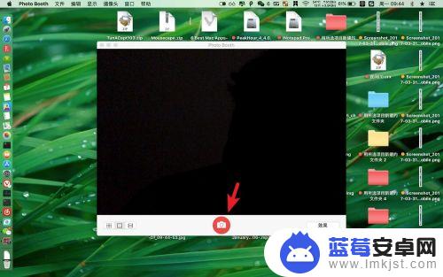 苹果手机后面摄像头打不开 macbook pro 前置摄像头打开方法