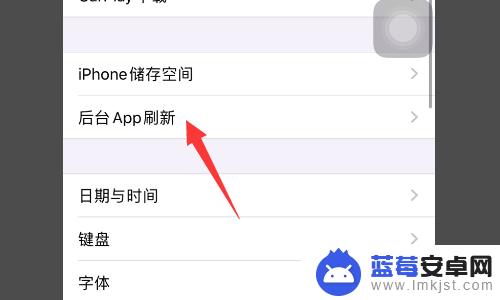 如何使苹果12手机不发烫 iphone12发烫严重怎么处理