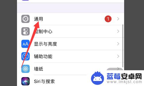 如何使苹果12手机不发烫 iphone12发烫严重怎么处理