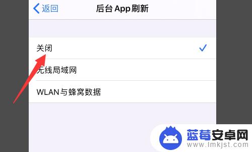 如何使苹果12手机不发烫 iphone12发烫严重怎么处理