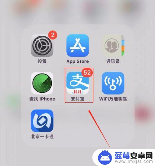 手机怎么查询不了名字 怎么查手机号的持有者姓名