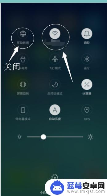 wifi线如何连接手机 电脑通过数据线连接手机上网