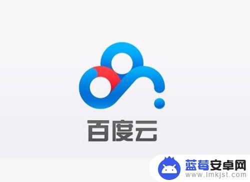 如何把相册转到新手机上 手机相册照片导出步骤