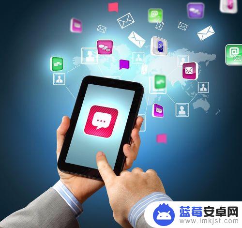如何把相册转到新手机上 手机相册照片导出步骤