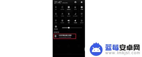 手机怎么才能连接u盘 U盘如何与手机传输文件