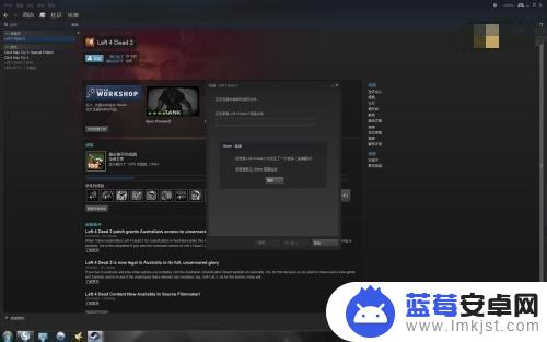 怎么看steam被封禁多少天 如何查看Steam账号被封禁的具体天数