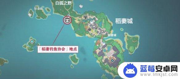 原神渔获攻略从接任务开始 《原神》武器渔获获得方法分享