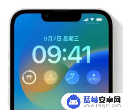 苹果手机时间字体怎么变小一点 iOS16锁屏时间字体修改教程