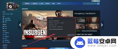 steam点击更新没反应 Steam更新不了怎么办