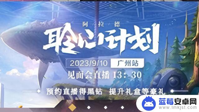 DNF：10大灵魂拷问！预测答案来了，还送7天黑钻