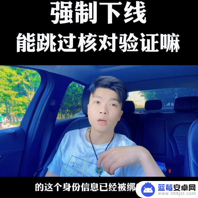 为什么抖音突然下线(为什么抖音突然下线了呢)