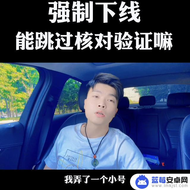 为什么抖音突然下线(为什么抖音突然下线了呢)