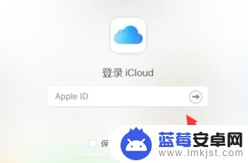 如何回复苹果手机照片 如何从iPhone恢复彻底删除的照片