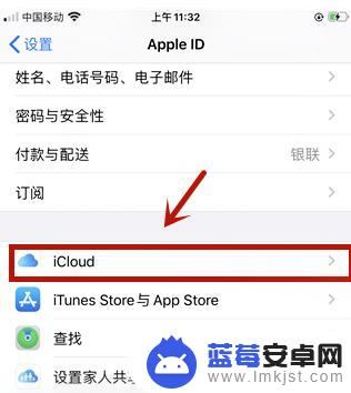 如何回复苹果手机照片 如何从iPhone恢复彻底删除的照片