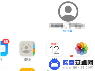 如何回复苹果手机照片 如何从iPhone恢复彻底删除的照片