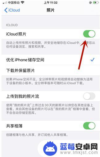 如何回复苹果手机照片 如何从iPhone恢复彻底删除的照片