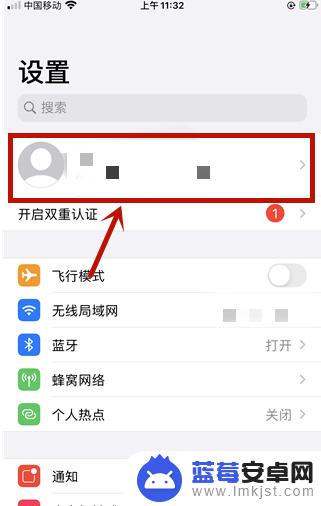 如何回复苹果手机照片 如何从iPhone恢复彻底删除的照片