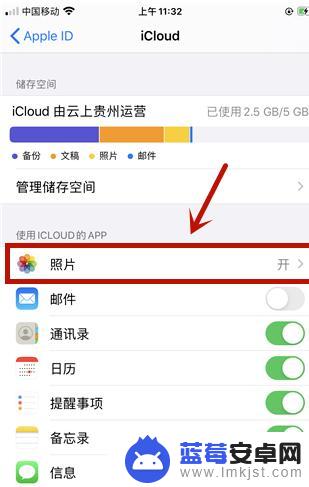 如何回复苹果手机照片 如何从iPhone恢复彻底删除的照片