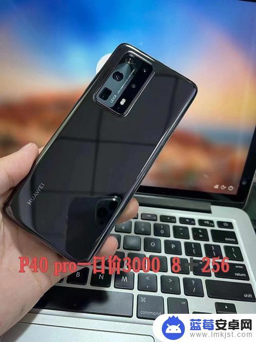 哪款手机是100倍变焦的 华为P40 Pro 100倍变焦功能