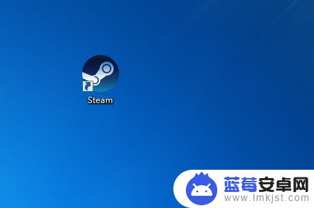 怎样重设置steam账号 steam怎么切换登录账号