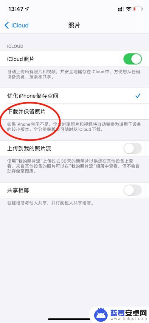 为什么iphone相册里面照片突然变模糊了 iPhone相册照片为什么都模糊