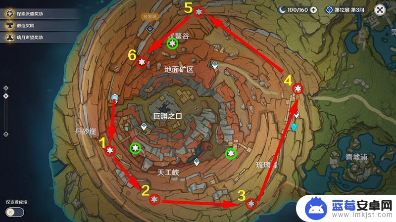 原神三个老石位置 原神老石位置图示