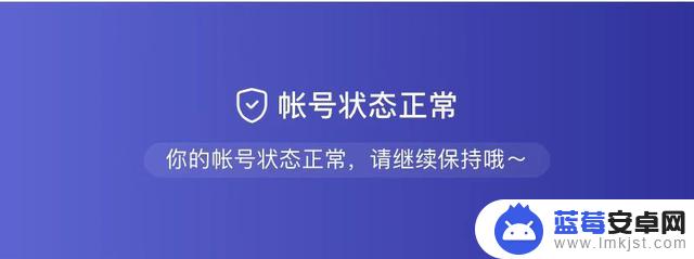 如何用手机直播抖音(如何用手机直播抖音电影)