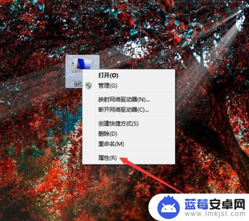 手机怎么连接电脑操作远程 解决所有CMD命令都无响应的问题